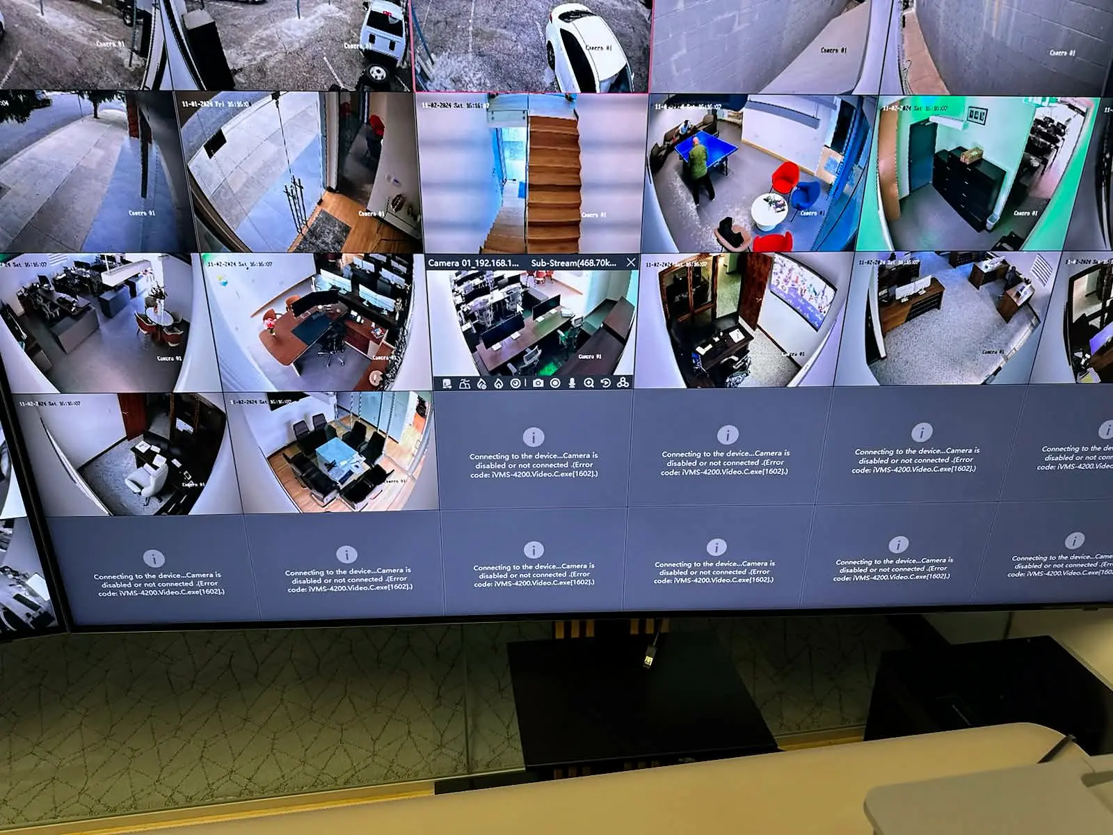 Multi-camera surveillance overview displayed at the monitoring station